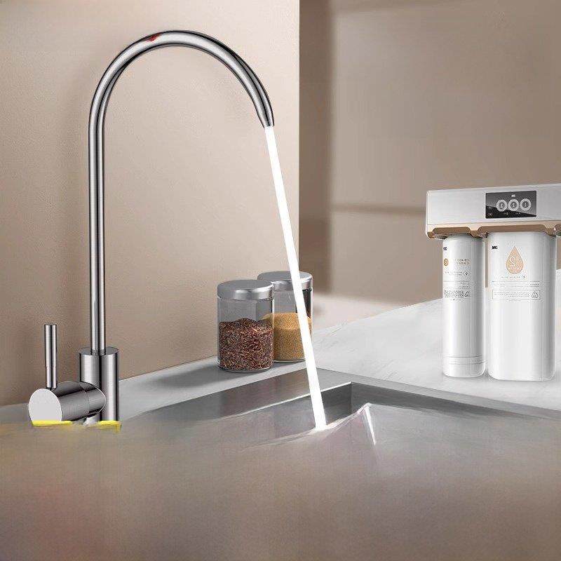 【正品】304不锈钢净水器水龙头直饮机专用接水管厨房过滤器配件