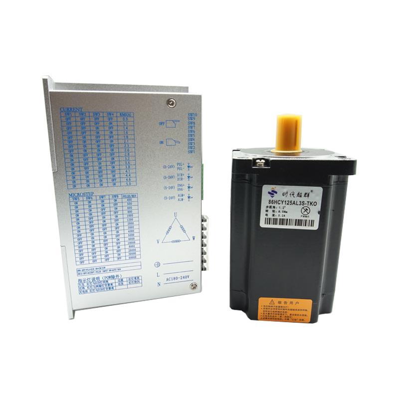 86三相步进马达套装12NM大扭矩/高压220V/HB3522驱动器时代超群