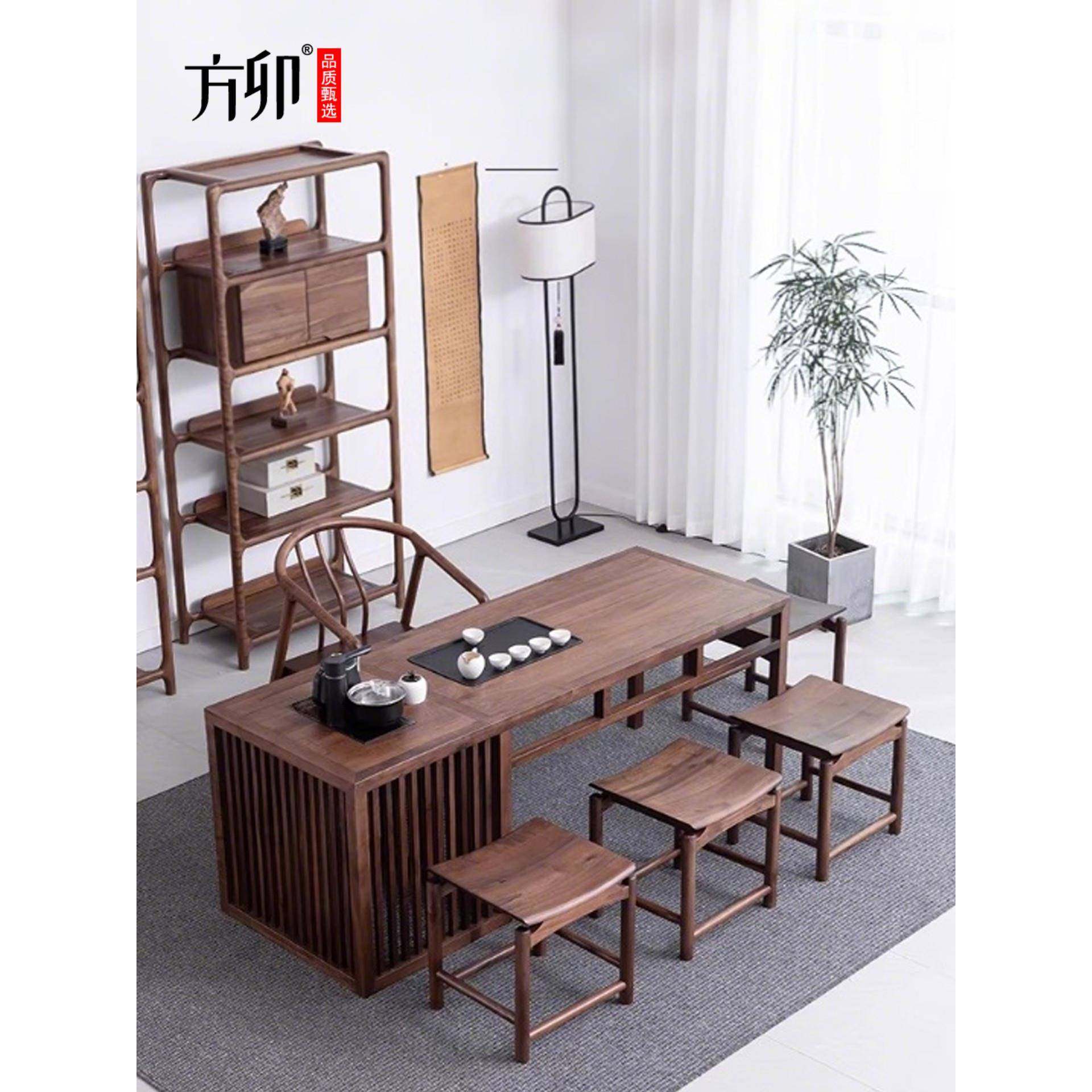 方卯新中式实木茶桌椅组合黑胡桃木家用洽谈会客桌简约禅意泡茶台,住宅家具,家用茶台/茶桌,淘宝优惠券,粉丝福利购,淘宝优惠卷