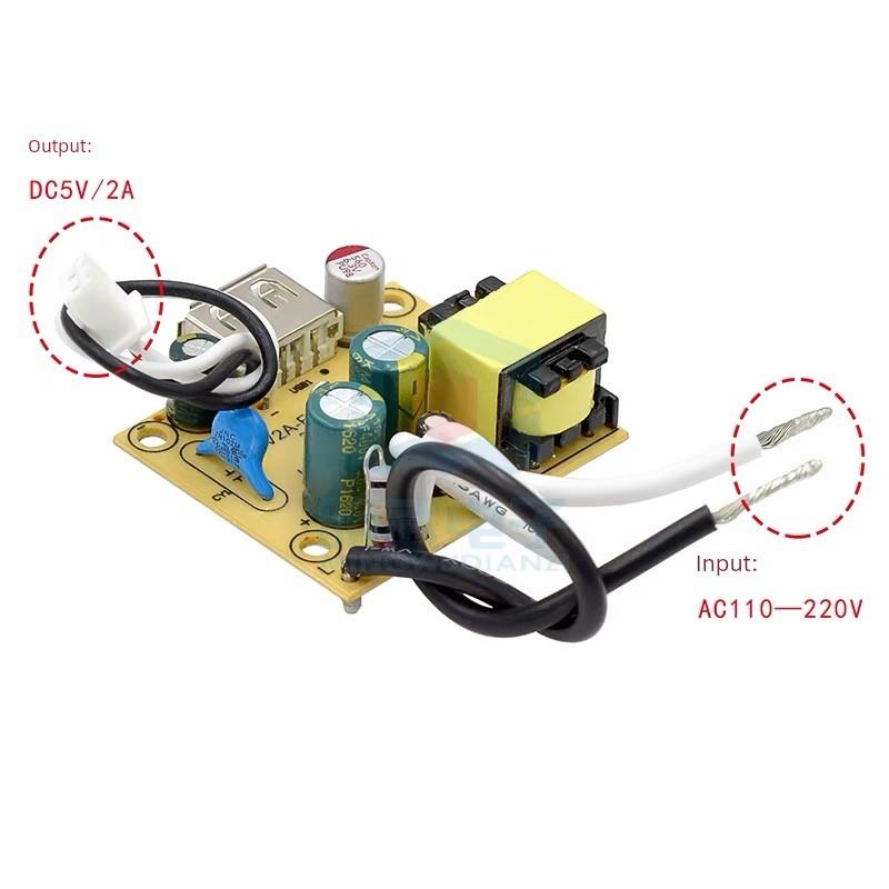 小体积5V2a带安装孔 电源板变压器适配内置驱动模块 5V2A 10W