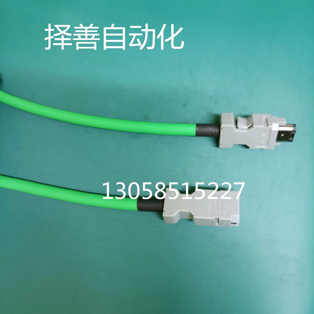 安川伺服小功率编码器连接线JZSP-CMP00-03 5 10-E CSP19动力线缆