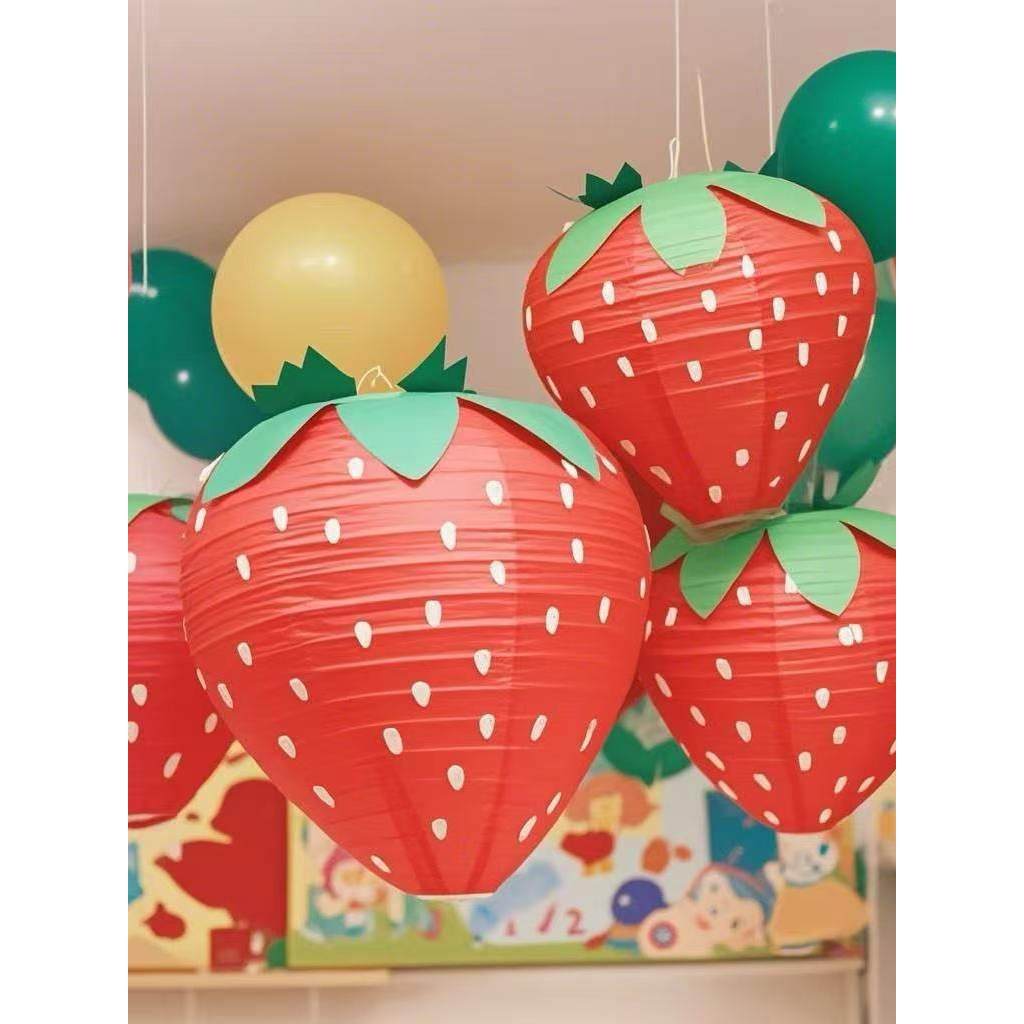 草莓纸灯笼儿童生日派场景布置幼儿园教室悬挂装饰品DIY折叠灯笼,节庆用品/礼品,灯笼,淘宝优惠券,粉丝福利购,淘宝优惠卷