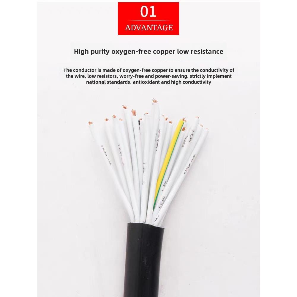 多芯软电缆Zr-Rvv 2345678910121416芯*0.50.7511.52.5方阻燃