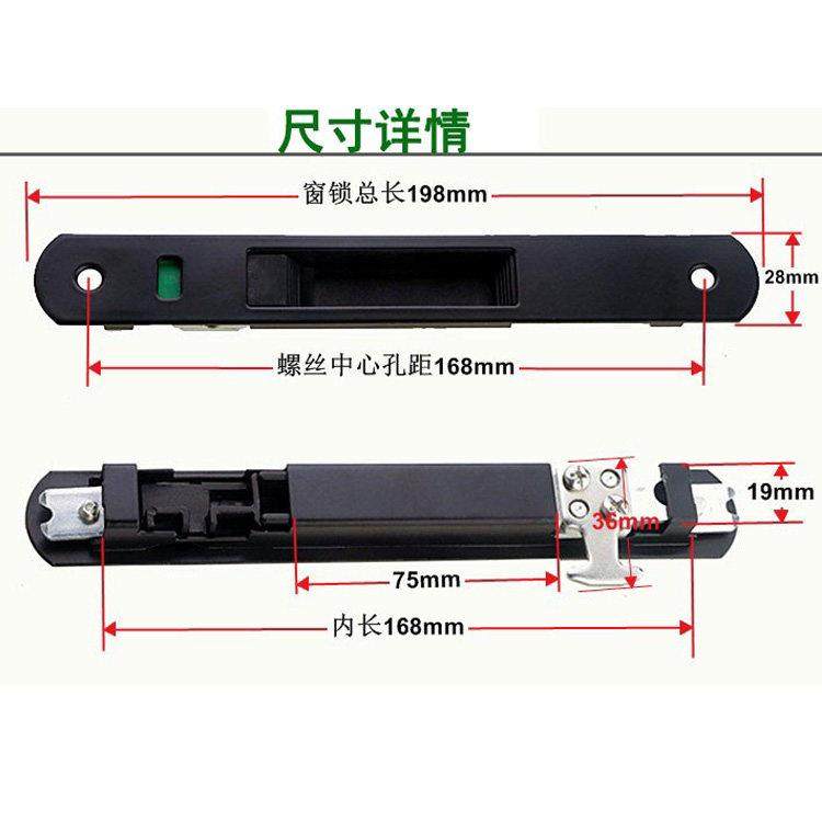 90不锈钢门窗勾锁窗锁铝合金双面钩推拉门平移落地门锁单面勾锁扣