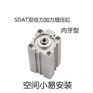 100 多位置双行程气缸25 SDAT薄型倍力加力气缸