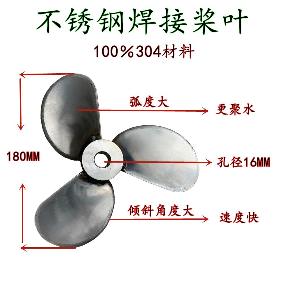汽柴油机 软轴 夹座 桨叶 外挂机 船用 钢丝绳 木船 四冲程 配件