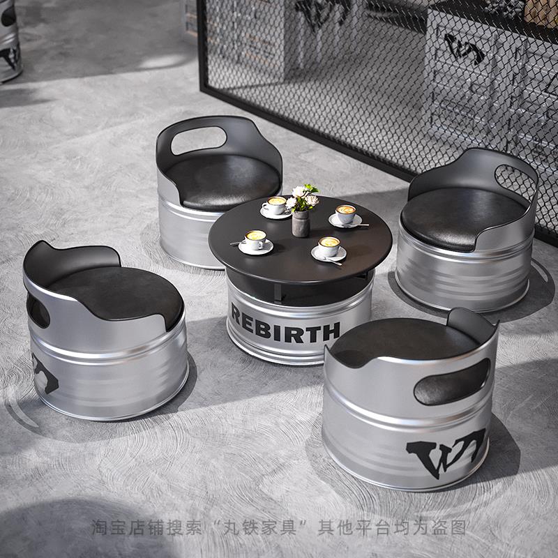 酒吧桌椅组合咖啡奶茶店户外网红工业风洽谈桌铁艺油桶卡座沙发