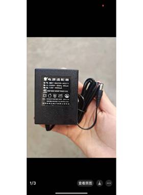明为12V~650mA净水器软水机电源线MWY-DA220-AC271交流12V变压器