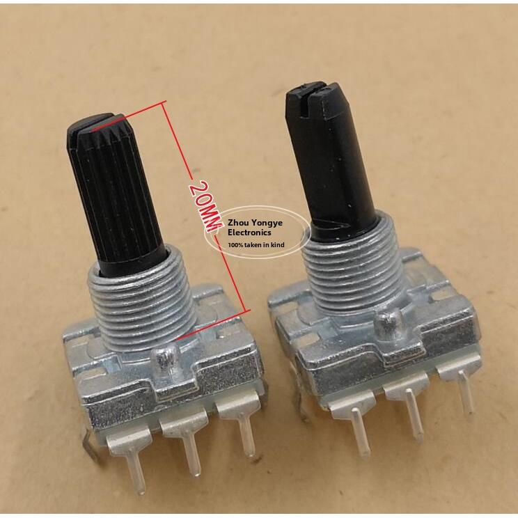 EC16型功放音量编码器360度旋转数字脉冲电位器微波炉洗衣机 24位