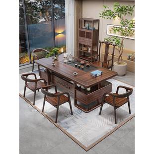 乌金木实木茶桌椅组合一桌五椅新中式现代简约办公家用茶几泡茶台