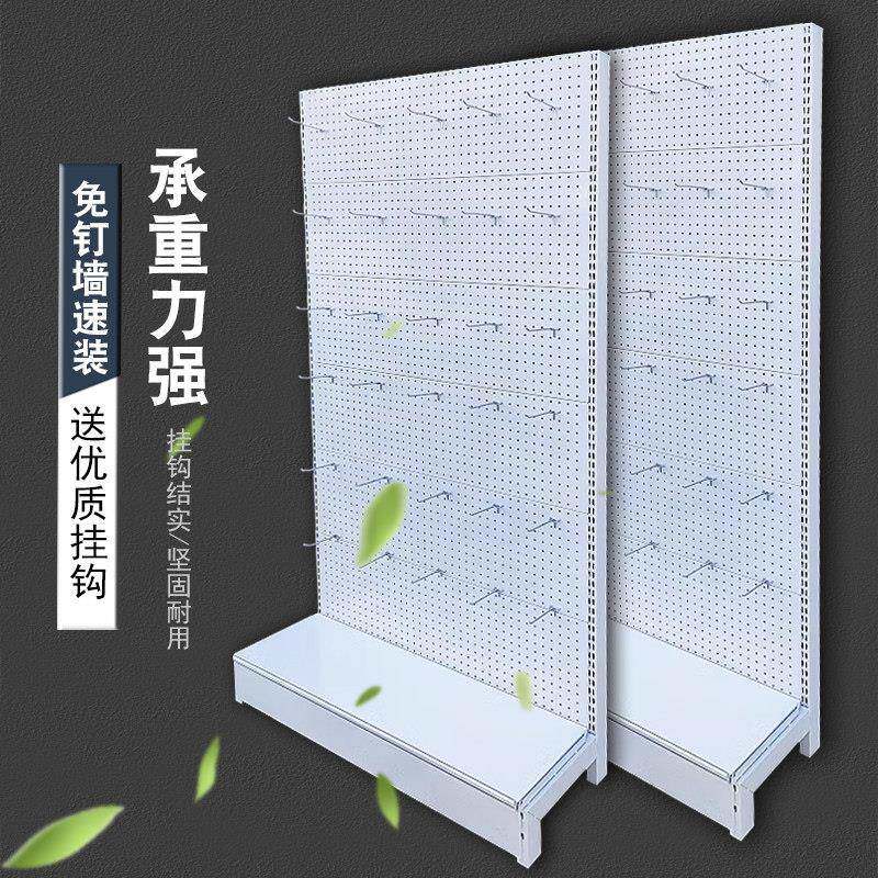 洞洞板货架展示架超市袜子手机保护壳配件文具店渔具挂钩小饰品置