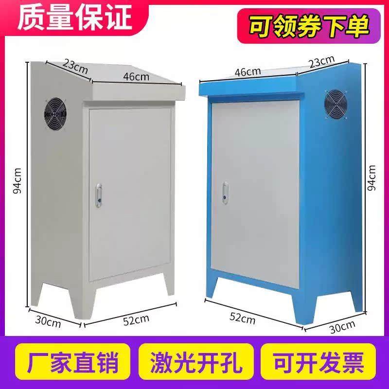 琴式斜面操作台配电箱布线箱PLC控制柜电控柜配电柜