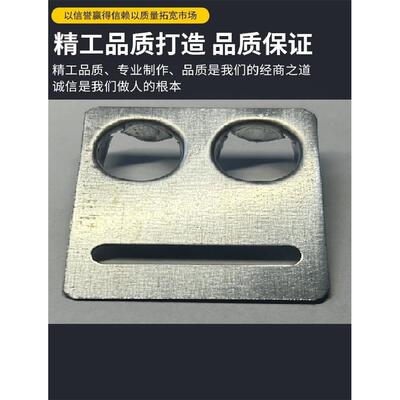 胶合板包装箱插片金属加工件五金加工件冲压件镀锌板