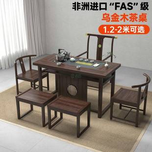 新款乌金木茶桌椅组合实木新中式小户型家用阳台茶台烧水壶嵌入式