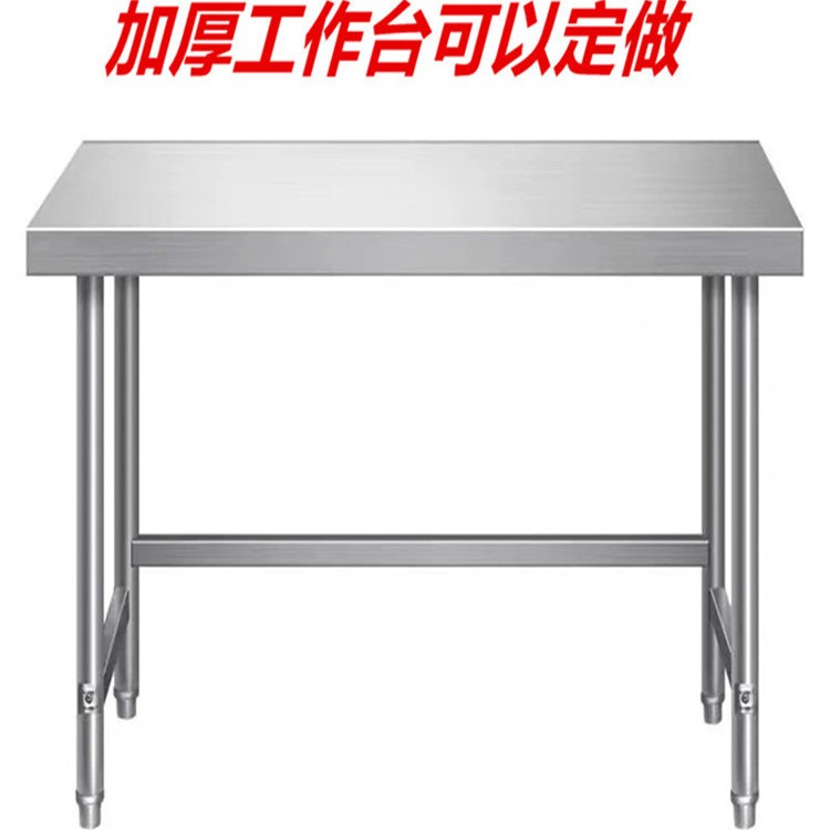 定制厨房操作台单层多层长方形打荷台放瓦斯罐饭店专用加高架