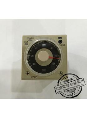 高品质 H3CR-A 时间继电器 AC100-240V/12-48VDC 1.2S~300H 11脚