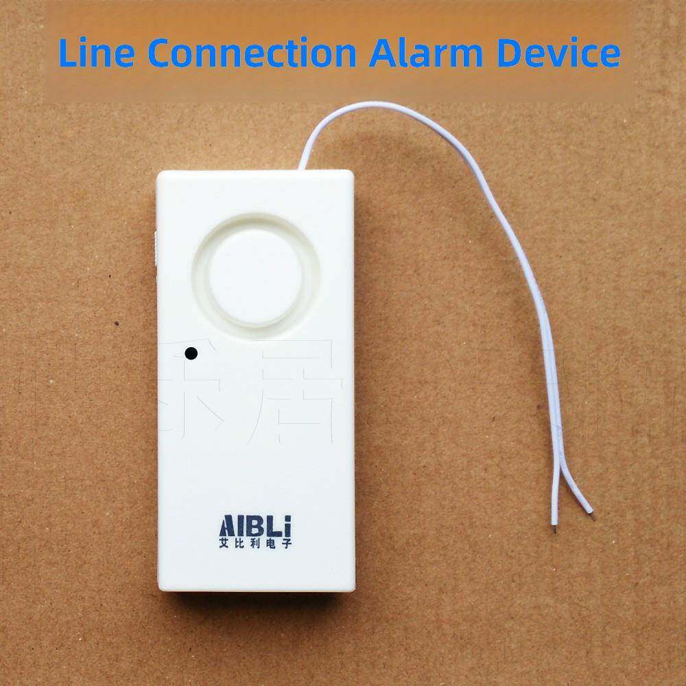 电路接头报警，电路报警提醒，遇水报警，全水报警提醒