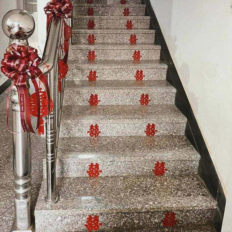 结婚楼梯贴婚房台阶小喜字贴纸农村扶手套装布置婚礼装饰男方女方,节庆用品/礼品,喜字/剪纸/贴纸,淘宝优惠券,粉丝福利购,淘宝优惠卷