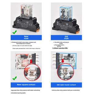 继电器中间继电器MY2NJ/MY2N-GS/MY4NJ/MY4N-GS/LY2N-J/24VDC直流