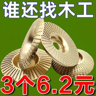 角磨机打磨抛光片木头打磨片木材抛光轮神器木工刺盘磨片磨盘工具