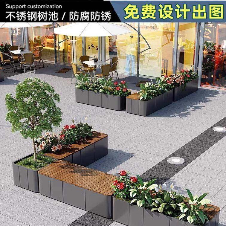 铁艺户外花箱座椅坐凳组合广场商业街休息凳公园景观花坛花槽,商业/办公家具,花坛/花箱,淘宝优惠券,粉丝福利购,淘宝优惠卷