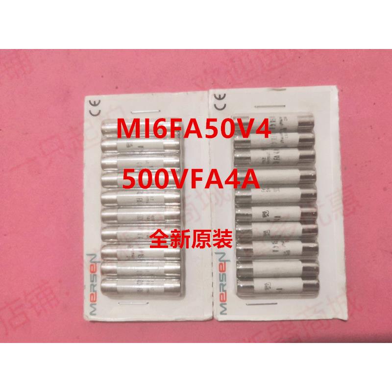 FERRAZ 熔断器保险管500FA4A MI6FA50V4 Y085443P 4A 500V