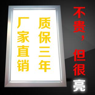 超薄灯箱挂墙式 灯箱广告牌灯箱超薄灯箱定做 led灯箱四边开启式