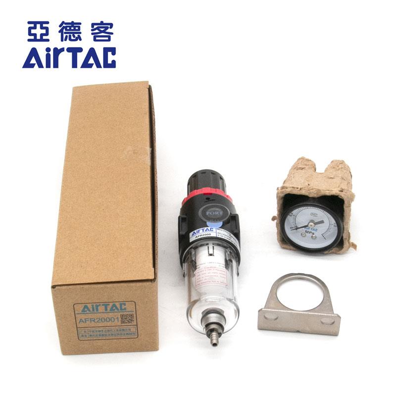 原装亚德客AFR2000 AFR20001气源处理器 过滤器 AFR1500调压阀