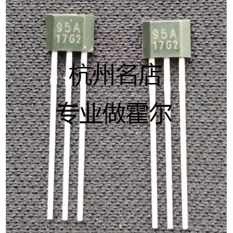 95A高精度模拟线性霍尔元件SS495A1电子油门SS495A磁敏传感器96B