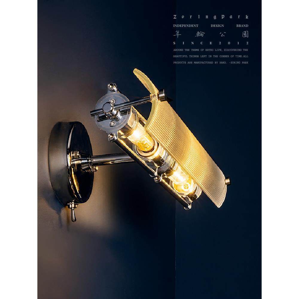 Zoring Park原创设计玻璃灯罩可调大气双端壁灯,家装灯饰光源,壁灯,淘宝优惠券,粉丝福利购,淘宝优惠卷