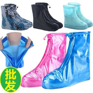 特价 雨雪户外 中筒PVC防水鞋 套男女加厚耐磨防滑防水层抗拉拽雨鞋
