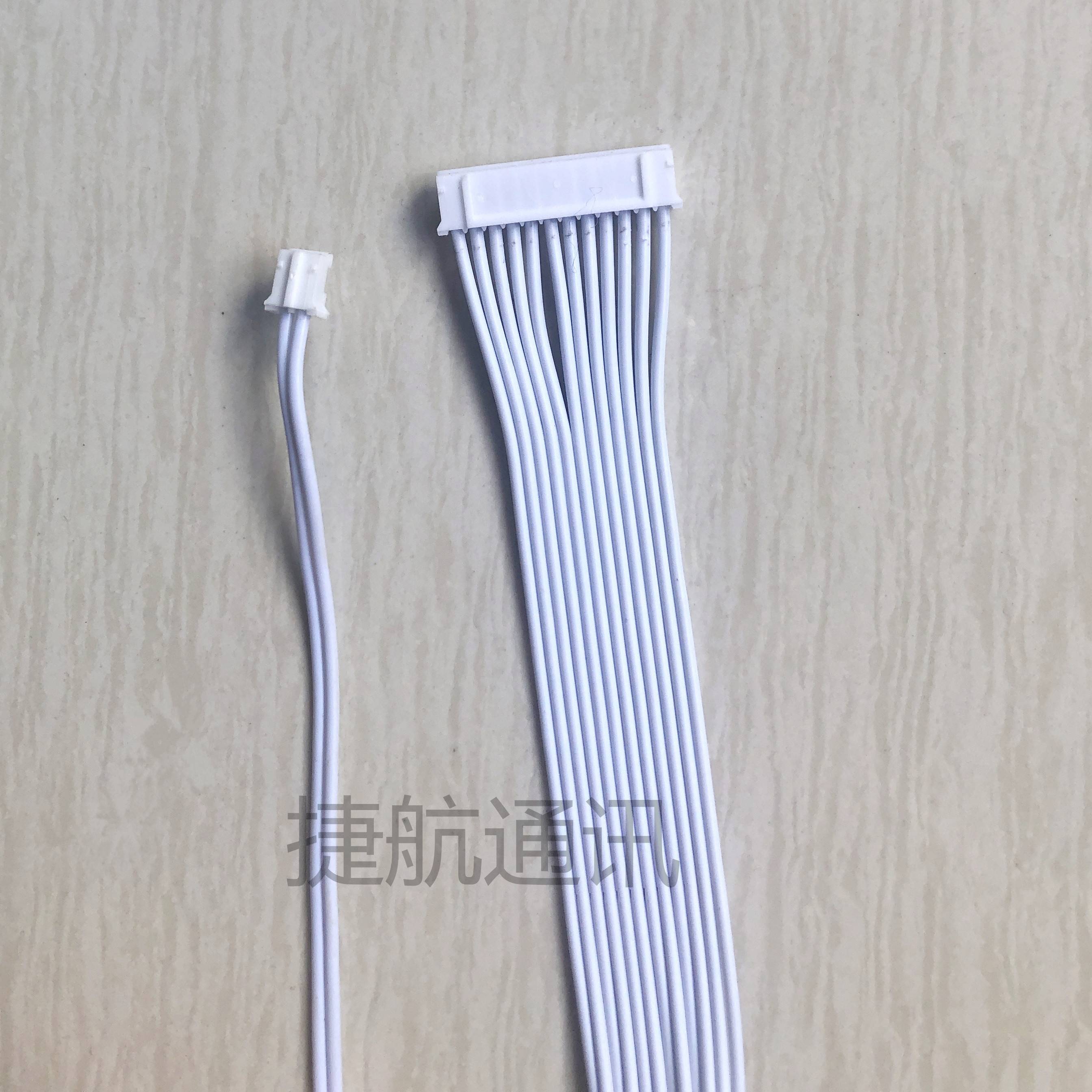 大华室内机可视门铃对讲机电话接口10芯12芯2P电源插头排线 线安