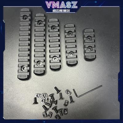 威迈斯MOE/MLOK/Keymod金属导轨片护木片皮卡汀尼外挂鱼骨精击SLR