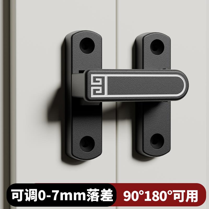 免打孔门扣90度推拉门锁插销谷仓移门锁扣卡扣搭扣简易卫生间门栓