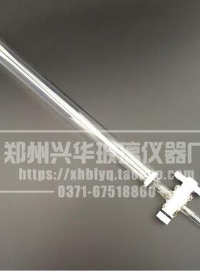 GB5009.202-2016食用油中极性组成PC的测定柱层析法玻璃层析柱