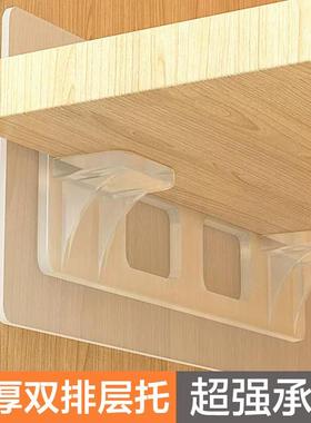 隔板钉衣柜免钉固定托 托架隔板托 托钉隔板卡扣支撑拖层板托 托