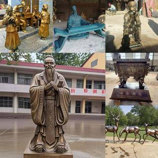 大型铸铜人物动物雕塑雕像定制狮子铜鼎铜缸孔子校园民俗雕塑小品