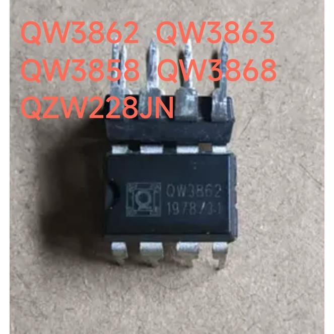 QZW228JN、QW3862、QW3863、QW3858、QW3868电源芯片、直插ⅰc