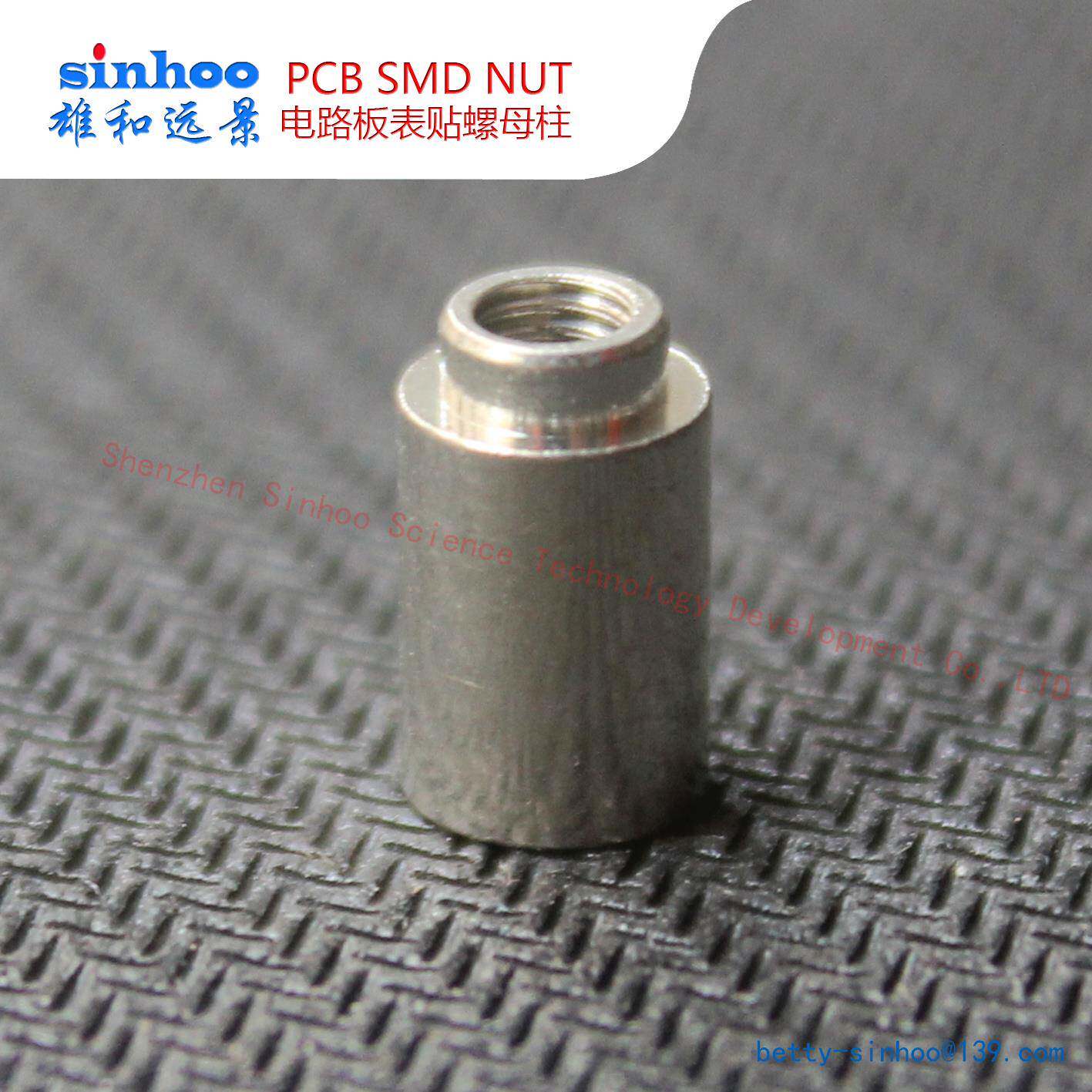 ZIY01-001爆款MINI PCIE固定螺柱 散装 M2*φ4.5*L3+1.53