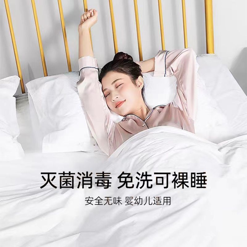 一次性床单四件套旅行隔脏双人出差酒店加厚单人三件套