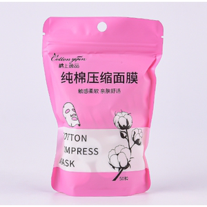 压缩面膜纸蚕丝超薄 一次性补水保湿敷隐形压缩面膜水疗面膜压缩