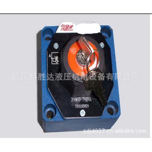 100L 调速阀2FRM10 50L流量控制阀2FRM16 35L 160LB 21B