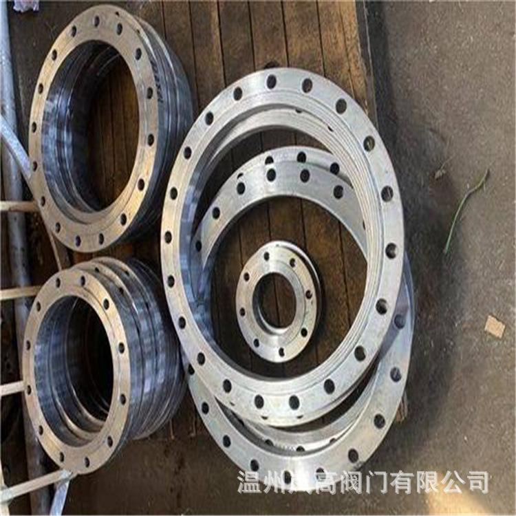 工业体专用 耐高温 法兰盘 法兰片 焊接连接 不锈钢材质 DN250