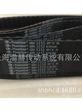340H 350H 360H 370H 375H 390H 395H 400H盖茨GATES橡胶同步带