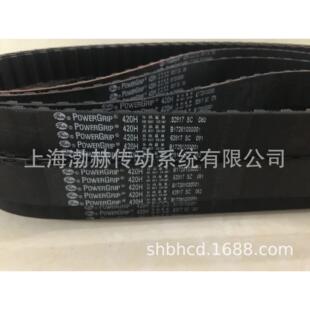 370H 360H 375H 390H 400H盖茨GATES橡胶同步带 340H 395H 350H