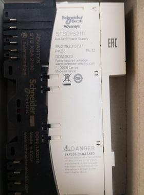 STBDDO3600K分布式24VDC离散量输出，6通道过流保护