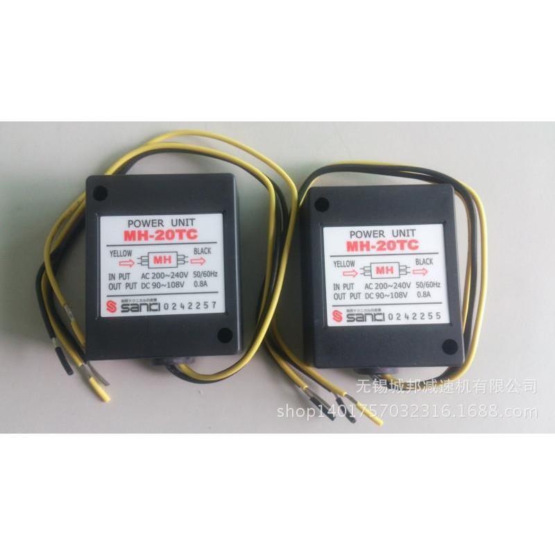 台湾原装DC90V-110V刹车器，整流器，刹车电机整流块DC150V-190V