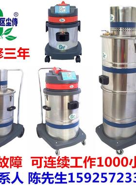 区尘侍吸金属塑料粉末专用手推式气动防爆吸尘器CNES-30