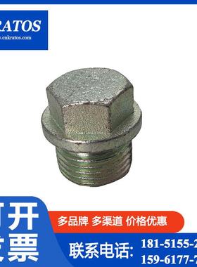 0686371602阿特拉斯空压机齿轮箱螺塞HEXAGON PLUG