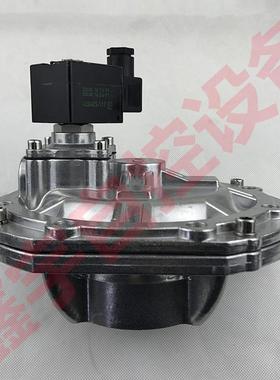 SCXE353060TPL:17312 3寸施工除尘阀淹没式电磁脉冲阀
